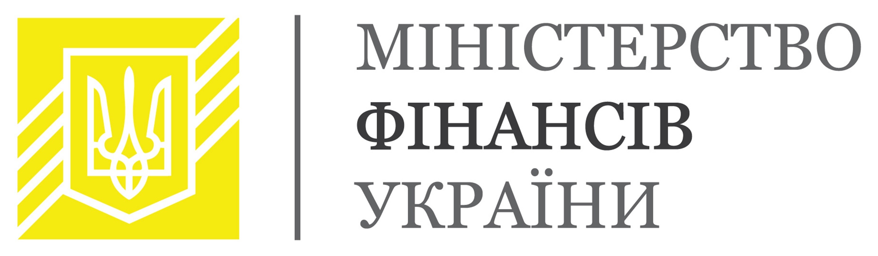Міністерство фінансів України