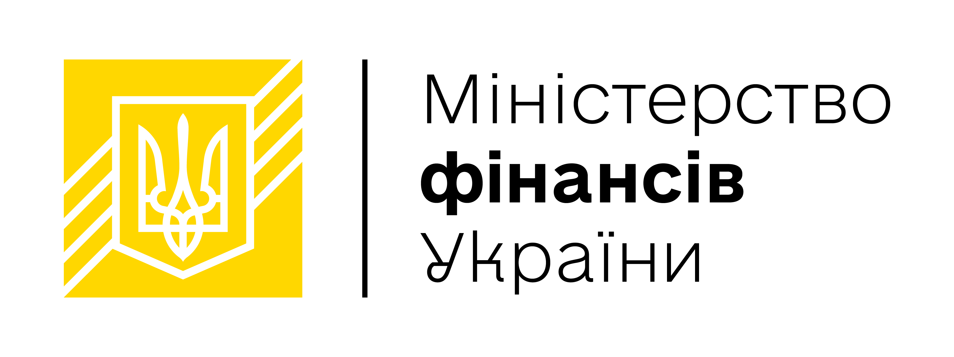 Міністерство фінансів України